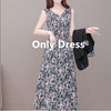 2023 Autumn Suit Floral Suspender Dress Two-piece Women's Casual Blazers Midi Skirt Set Korean Elegant Professional Dresse Set