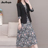 2023 Autumn Suit Floral Suspender Dress Two-piece Women's Casual Blazers Midi Skirt Set Korean Elegant Professional Dresse Set