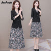 2023 Autumn Suit Floral Suspender Dress Two-piece Women's Casual Blazers Midi Skirt Set Korean Elegant Professional Dresse Set