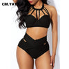 CM.YAYA Sexy Solid Women's Bikinis Set Lace Up Halter Crop Tops High Waist Panties Matching Two Piece Set Outfits Beach Swimsuit