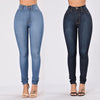 Elastic High Waist Butt Lifting Women Jeans Skinny Hip lift Women Denim pants Casual Retro Pencil Pants Plus Size Jeans