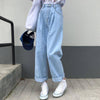 JMPRS Harajuku Women Jeans Loose Black Ankle-Length Denim Pants High Waist Casual Autumn Wide Leg Female Baggy Jeans