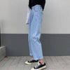 JMPRS Harajuku Women Jeans Loose Black Ankle-Length Denim Pants High Waist Casual Autumn Wide Leg Female Baggy Jeans