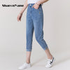 Jeans Woman Breeches Female Stretch Knee Length Denim Shorts Pants Women with High Waist Summer Plus-Size Loose Capri Pants