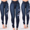 New Womens Ladies Stretch Skinny High Waist Denim Pants Long Blue Flower Slim Jeans 6-14