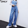 ONLY2022 summer loose straight leg slim and long high waist trendy jeans women | 120132530