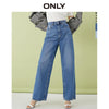 ONLY2022 summer loose straight leg slim and long high waist trendy jeans women | 120132530