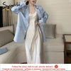 Syiwidii Blazer Women Jacket Office Lady Acetate Satin Coats Blazer Ladies Tops 2022 Clothing Sky Blue Silk Loose Spring