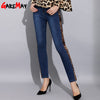 Women Skinny High Waisted Black Jeans with Stripes Sexy Leopard Print  Striped Jeans Elastic Women Pencil Pants Denim Trousers