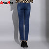 Women Skinny High Waisted Black Jeans with Stripes Sexy Leopard Print  Striped Jeans Elastic Women Pencil Pants Denim Trousers