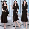 Women's Autumn Winter Suit Jacket Dress Set 2023 Korean Elegant Temperament Blazers Suspender Midi Skirt Two-piece