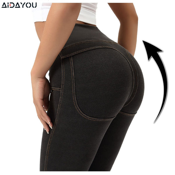 Womens Fake Jeans High Waist for Sports Running Shape Body Style Pull Up Butt Pants ouc484